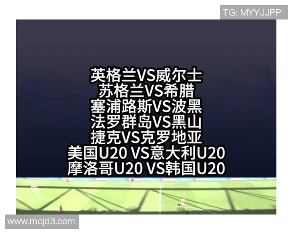 威尔士与克罗地亚比赛分析及胜负推荐策略分享