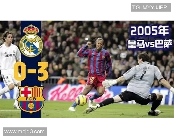 达鲁萨发卡迎战巴塞罗那期待精彩对决与巅峰时刻的碰撞